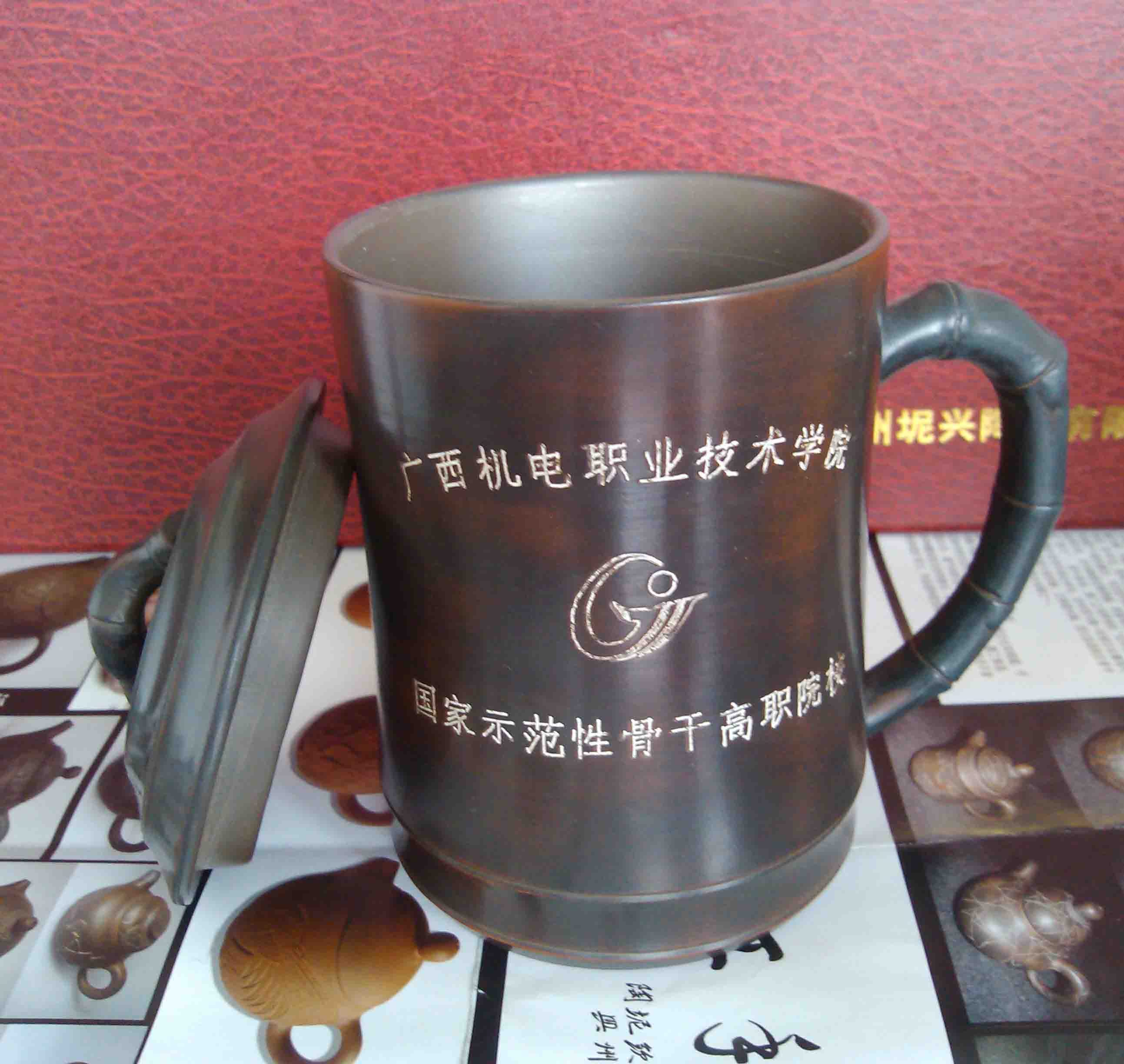 ������ˮ��