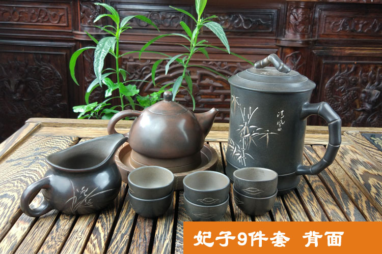 妃子9件套 坭兴陶茶具套装 妃子9件套 坭兴陶茶具套装