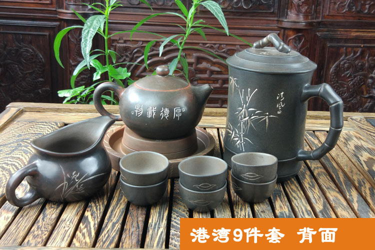坭兴陶港湾茶具9件套背面 坭兴陶港湾茶具9件套背面